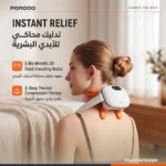 ماساژور طرح دست شارژی گردن و شانه Porodo Lifestyle مدل RELAXROBO II